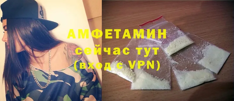 blacksprut ссылки  Микунь  Amphetamine Premium 