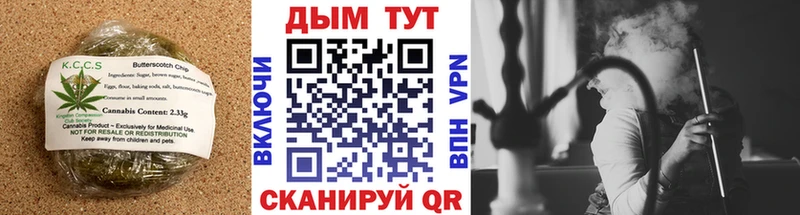Canna-Cookies марихуана  Микунь 