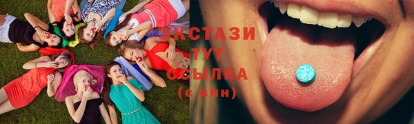 прущие крисы Новодвинск