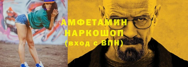 прущие крисы Новодвинск