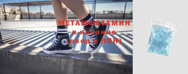прущие крисы Новодвинск