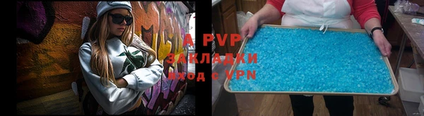 скорость mdpv Нягань