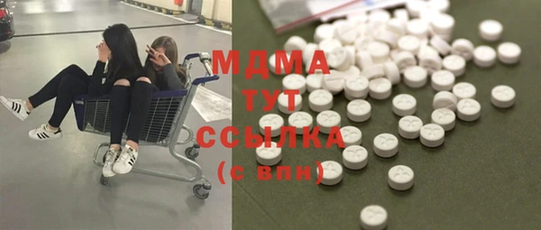 прущие крисы Новодвинск