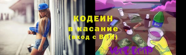скорость mdpv Нягань