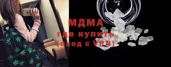 скорость Кирс