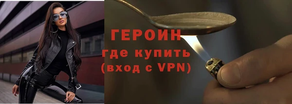 скорость mdpv Нягань