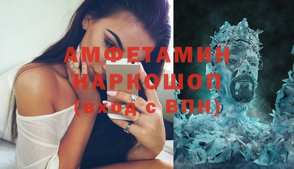 тгк Нязепетровск