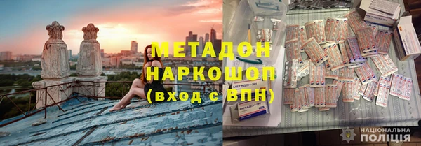 эйфоретик Нея