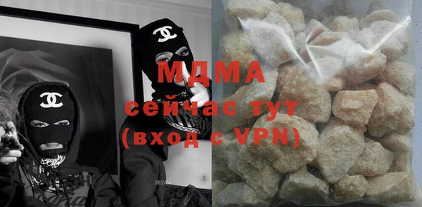 прущая мука Вязники