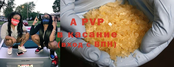 mdpv Вязьма