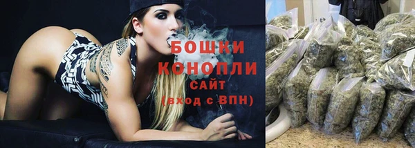 амф Киселёвск