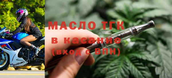 скорость Кирс