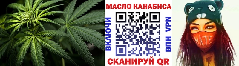 Дистиллят ТГК жижа  Микунь 